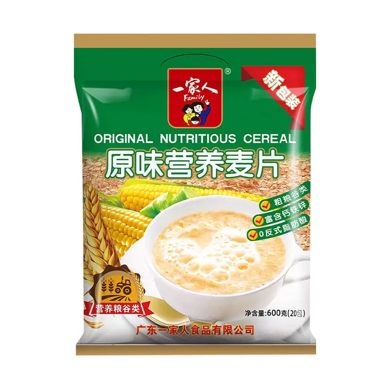 一家人营养麦片即食免原味营养麦片 600g/包