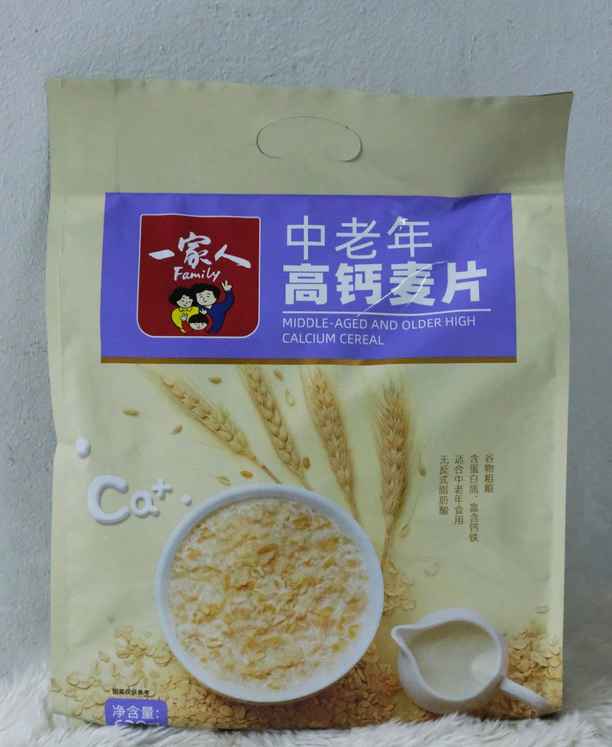 一家人营养麦片中老年高钙麦片免煮即食  630g/包