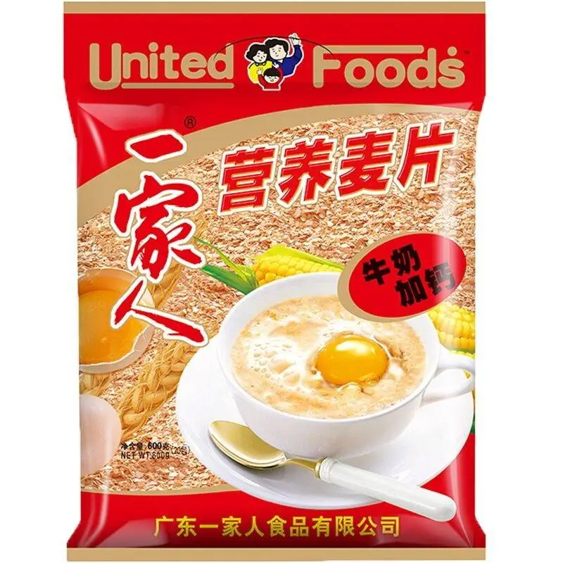 一家人麦片即食免煮牛奶加钙营养燕麦片   600g/袋