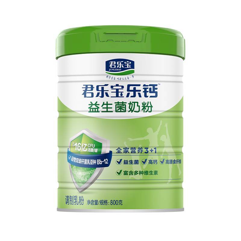 君乐宝乐钙高蛋白质益生菌奶粉多维  800g/罐