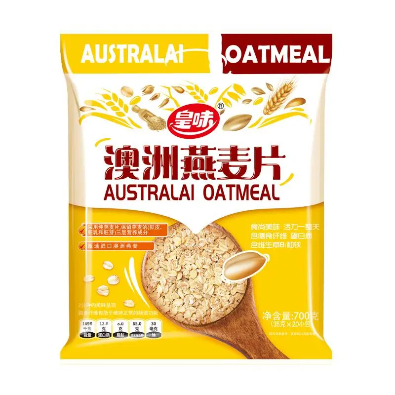 皇味澳洲燕麦片 700g/袋