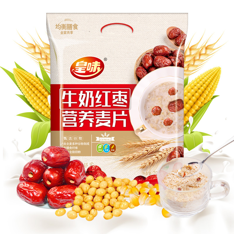 皇味麦片牛奶红枣燕麦片  700g/包