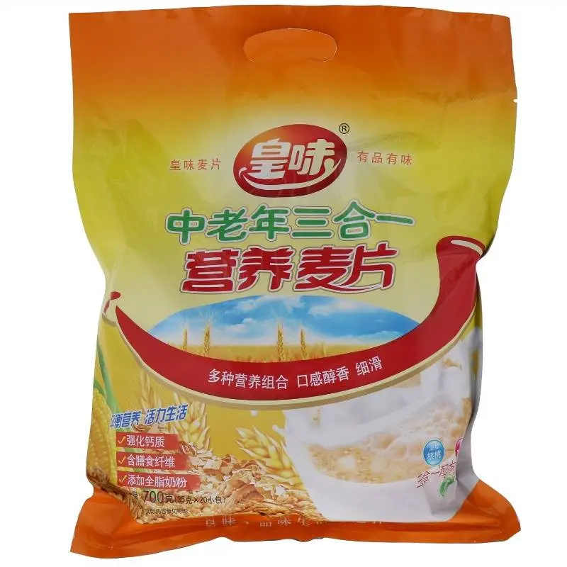 皇味中老年三合一麦片700g 1/袋