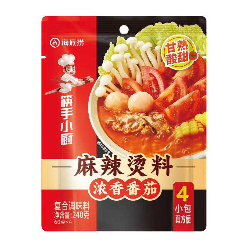 海底捞骨汤麻辣烫调味料   200g/包微辣