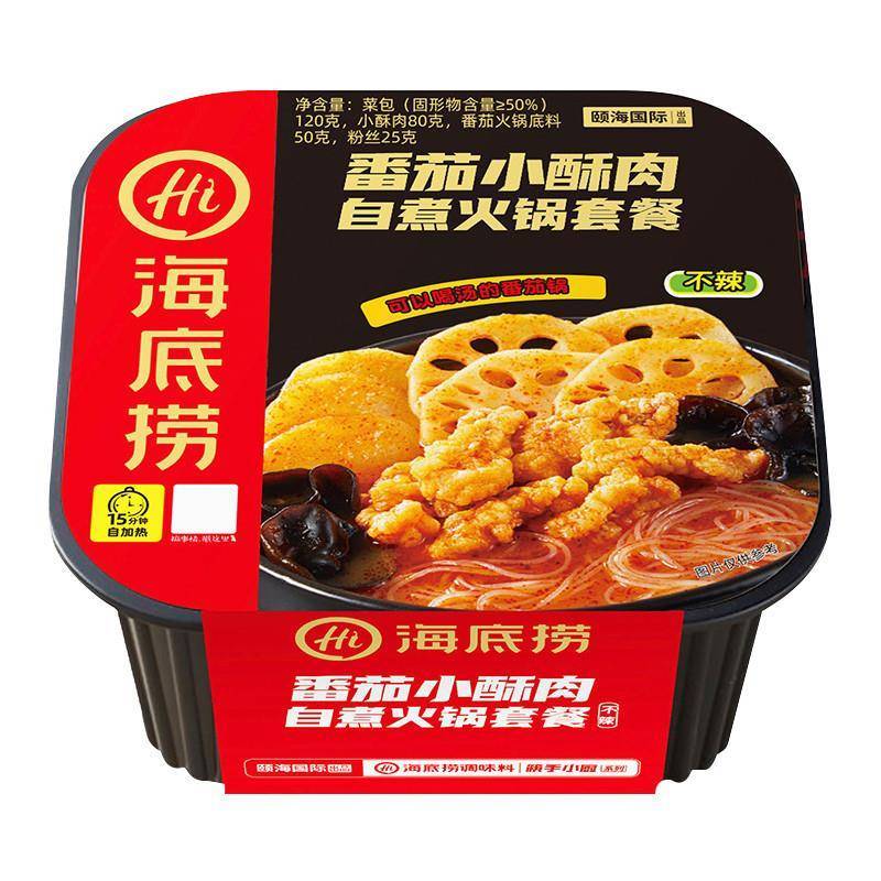 海底捞自热火锅番茄小酥肉    275g/盒自煮火锅