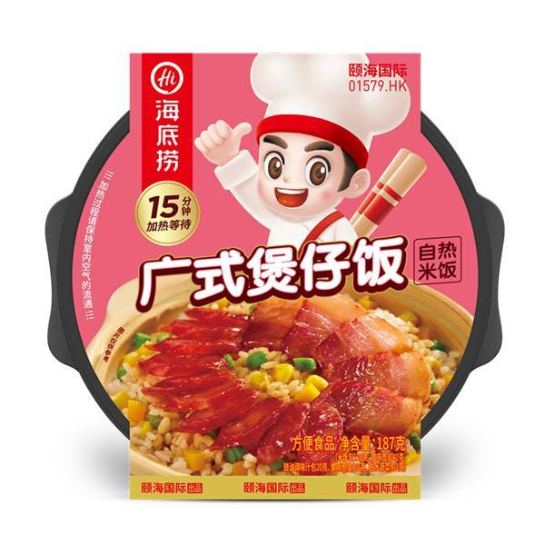 海底捞自热米饭广式煲仔饭   187g/盒   加热方便速食米饭