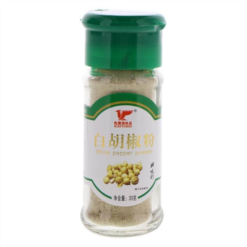 凯鹰白胡椒粉35g