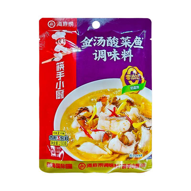 海底捞金汤酸菜鱼调味料230g/袋