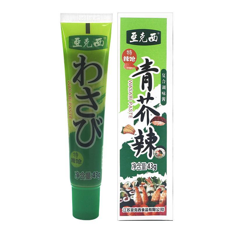 亚克西青芥辣辣酱   43g/瓶  芥末膏