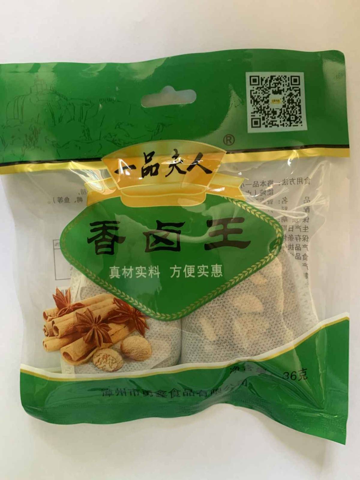 一品夫人香卤王  36g/包