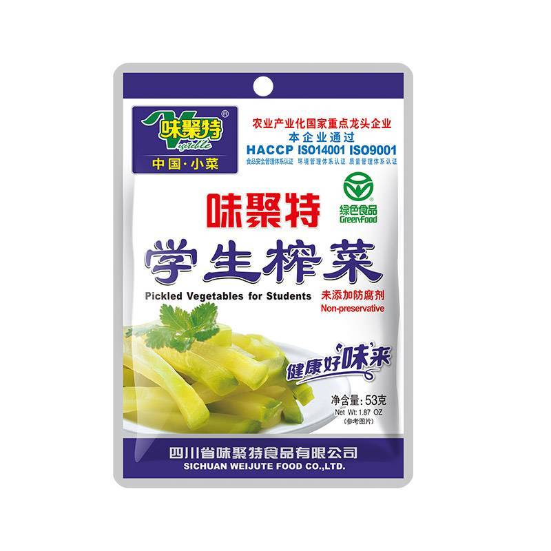 味聚特学生榨菜   53g/袋