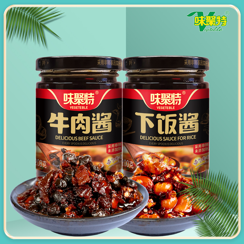 味聚特牛肉酱    208g/ 罐装
