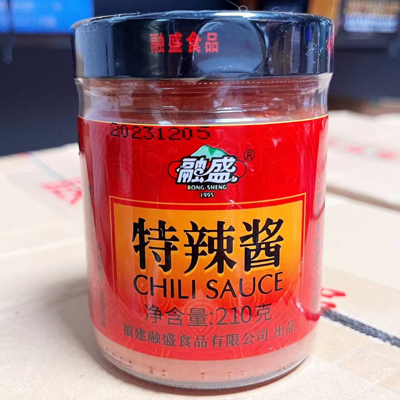 融盛辣椒酱 柘荣特辣酱 玻璃瓶   210克/瓶