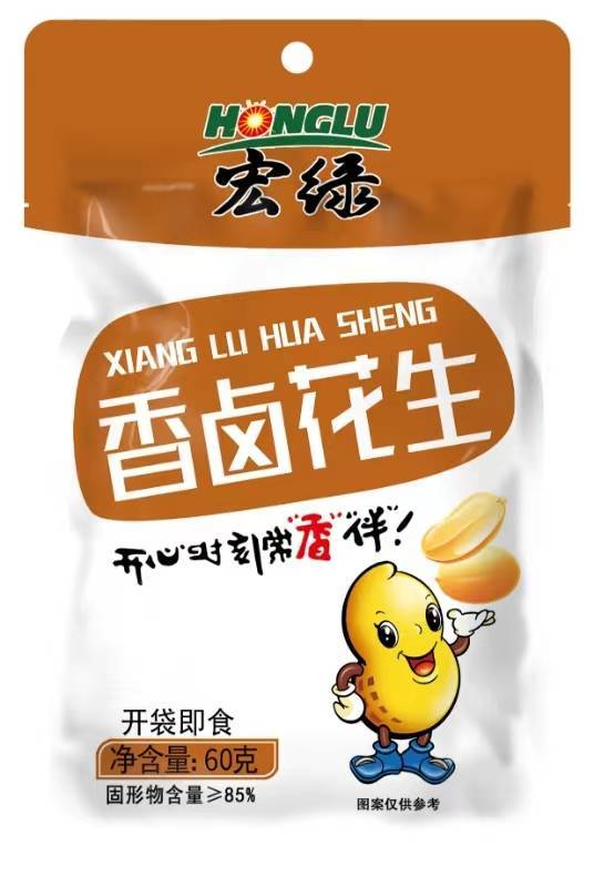  宏绿香卤花生   60g/包