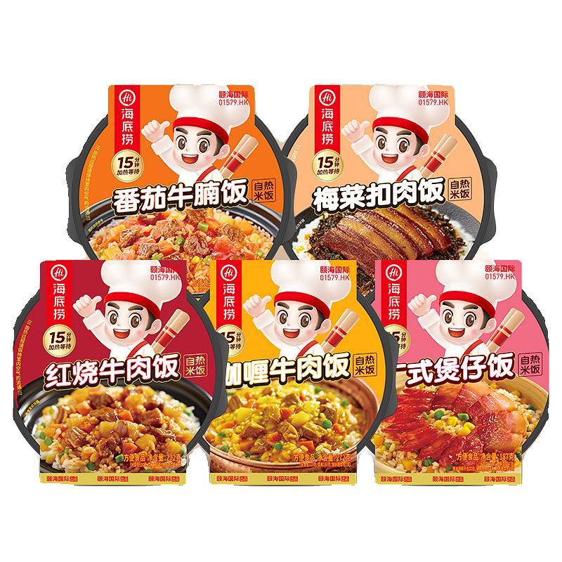 海底捞红烧牛肉方便米饭 272g/盒
