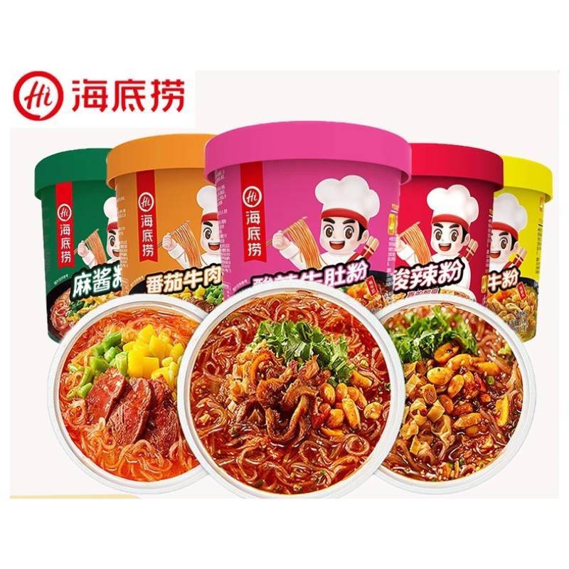 海底捞酸辣什锦粉   147g/桶