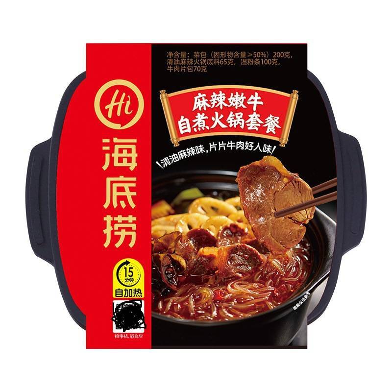 海底捞麻辣嫩牛自煮火锅   435g/盒