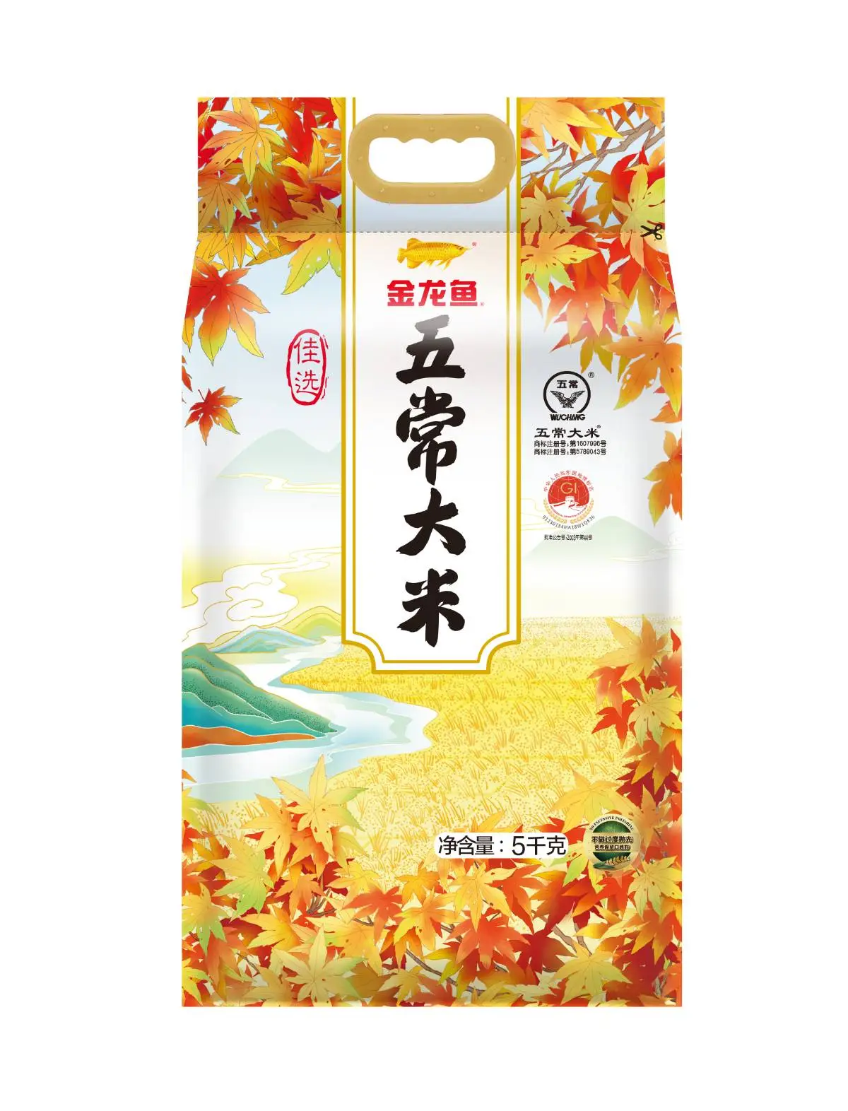 金龙鱼五常大米稻花香 大米 5kg/袋