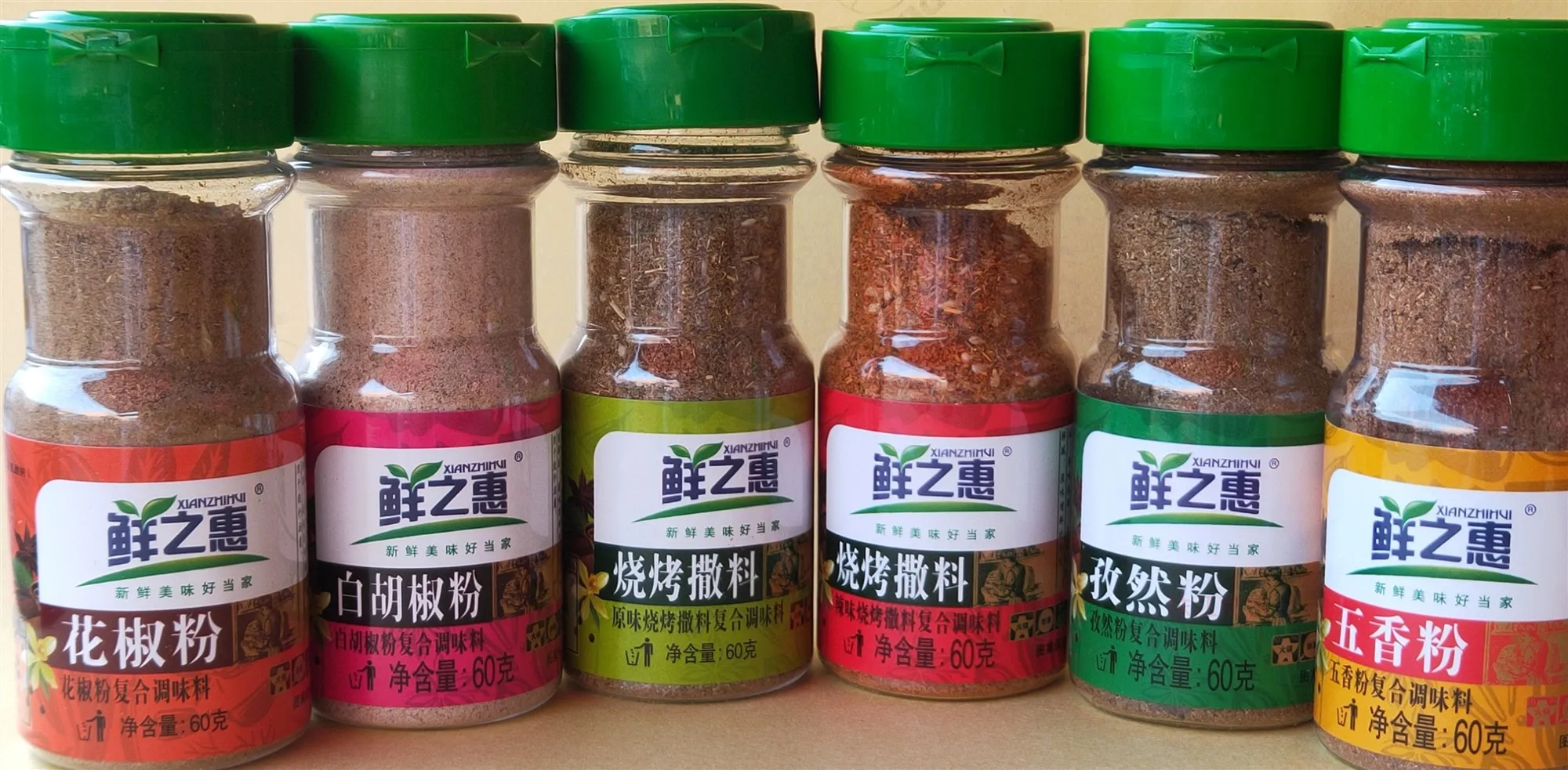 鲜之惠五香粉   40g/瓶