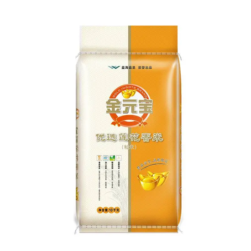 金元宝优选莲花香米长粒籼米 大米 10kg/袋