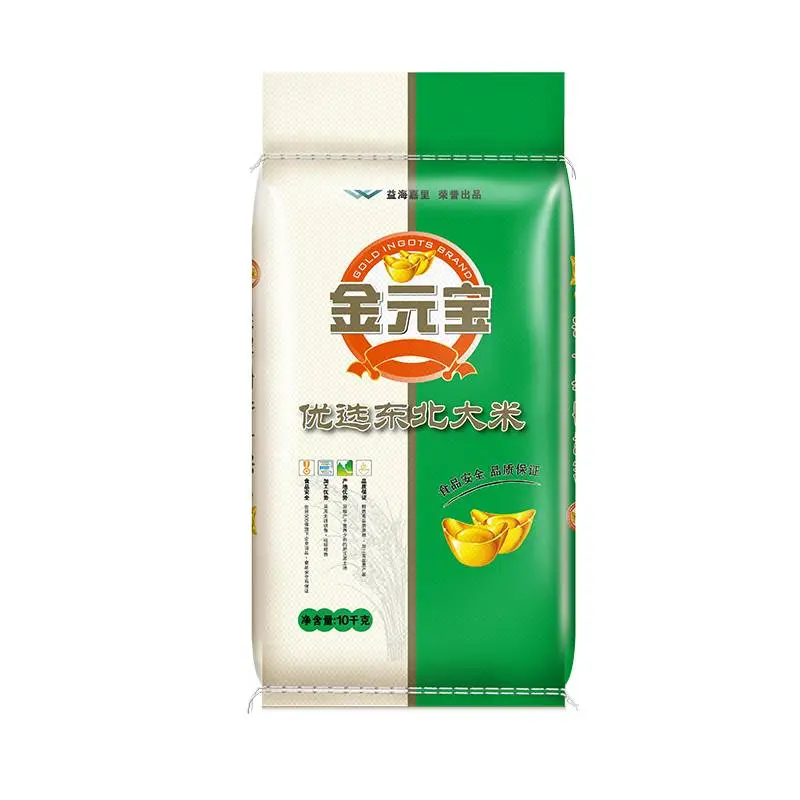 金元宝优选特选东北大米袋装 大米 10kg/包