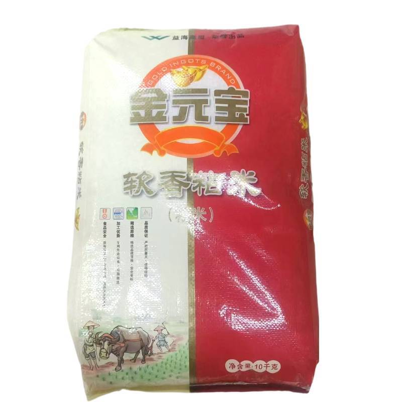 金龙鱼金元宝软香粘米  10kg/袋