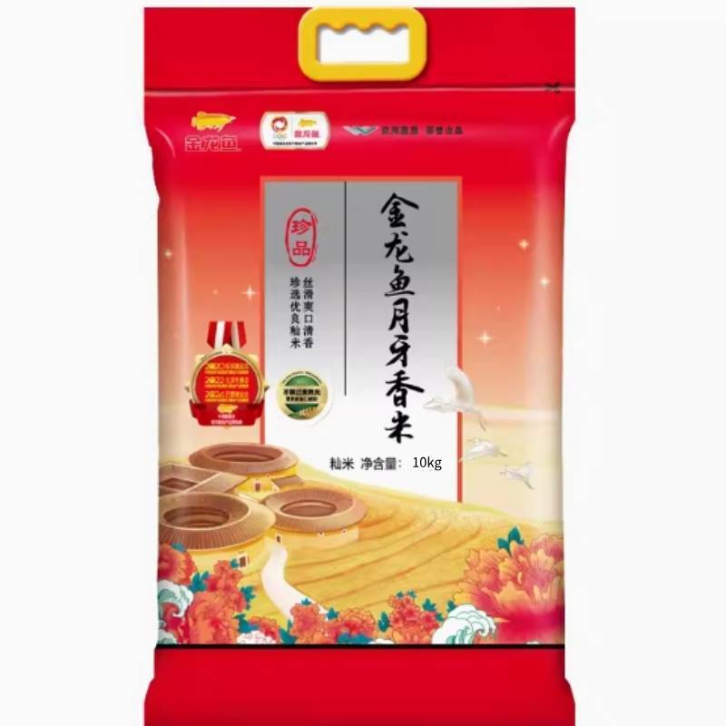 金龙鱼珍品月牙香米  10KG/袋