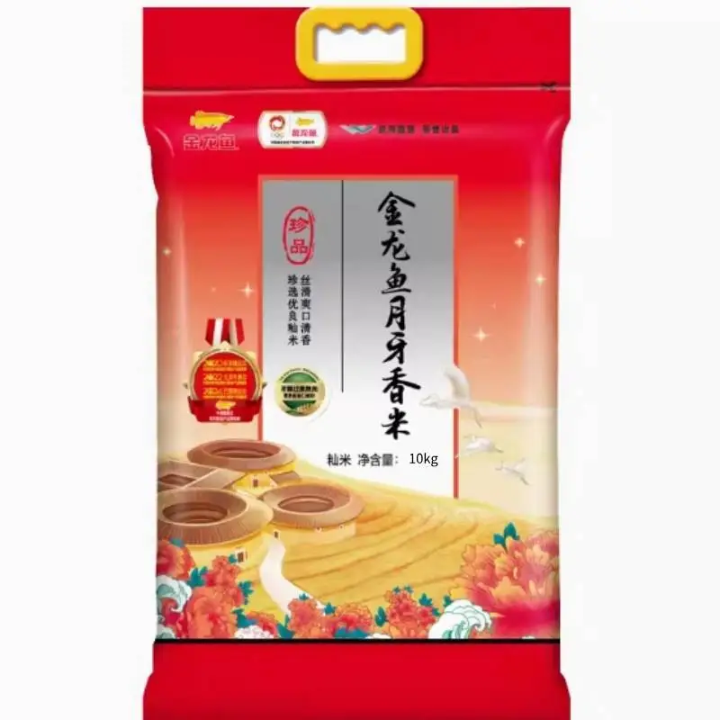 金龙鱼珍品月牙香米 大米 10KG/袋