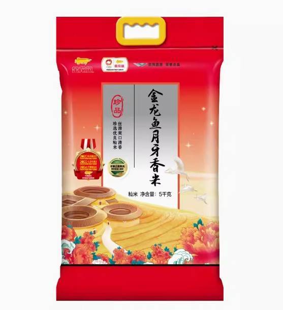 金龙鱼珍品月牙香米  5KG/袋