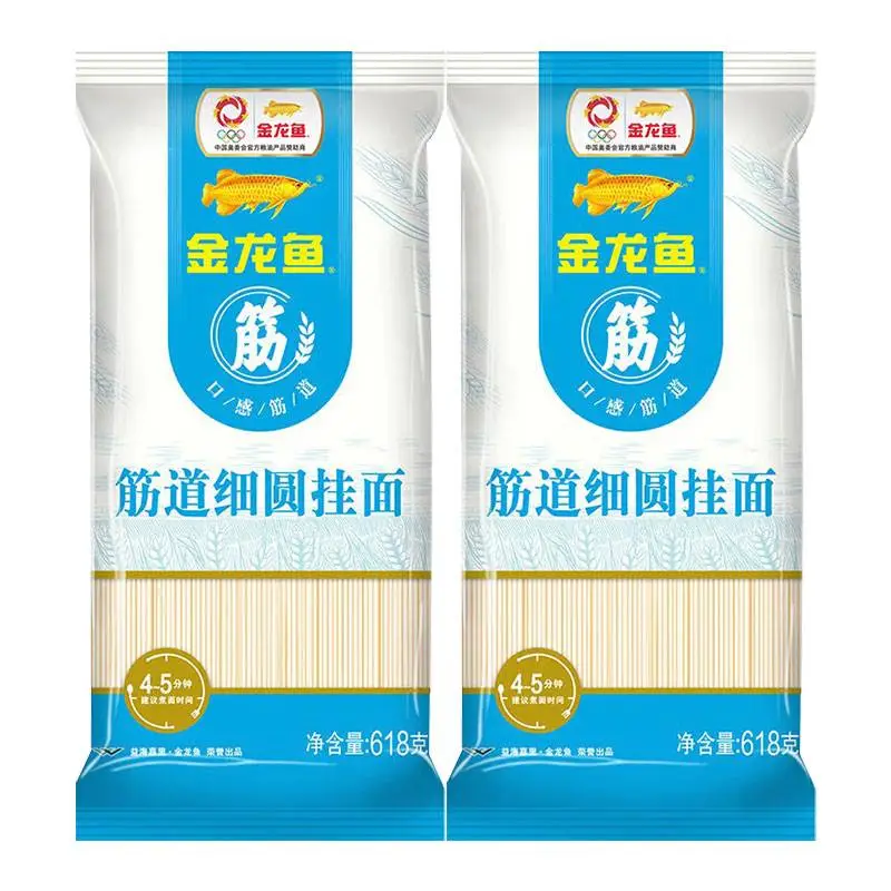金龙鱼筋道细圆挂面   618g/袋
