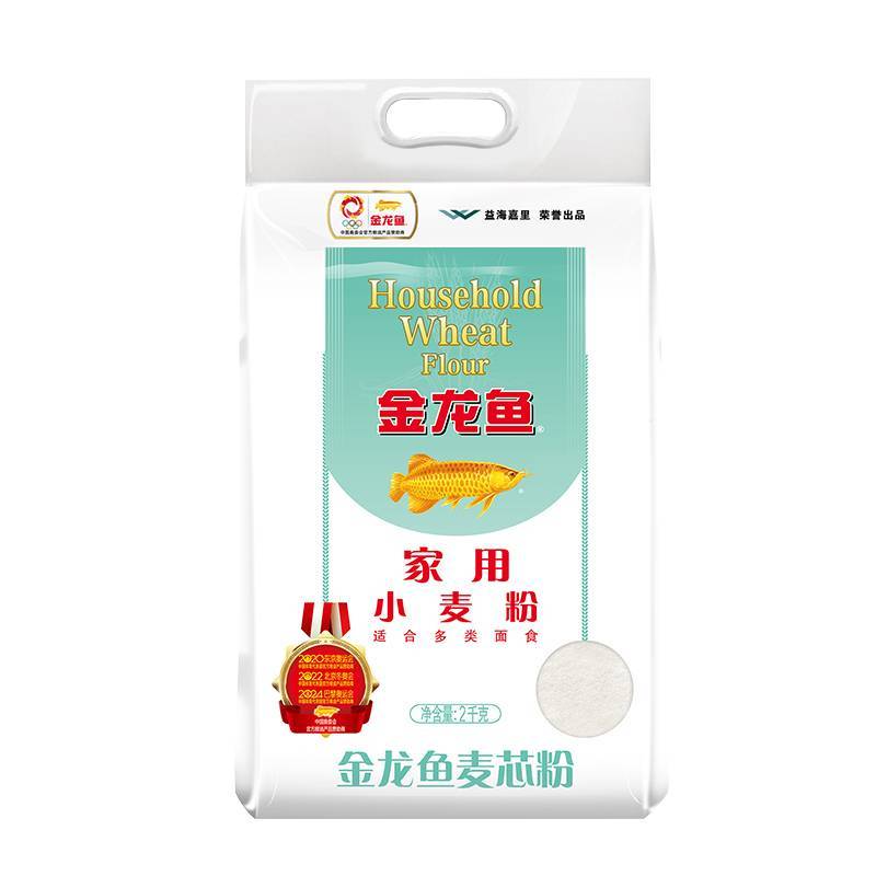 金龙鱼家用小麦粉   2kg/袋  包子饺子粉面粉   