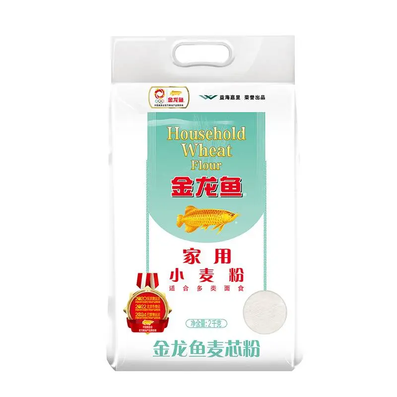 金龙鱼家用小麦粉   2kg/袋  包子饺子粉面粉   