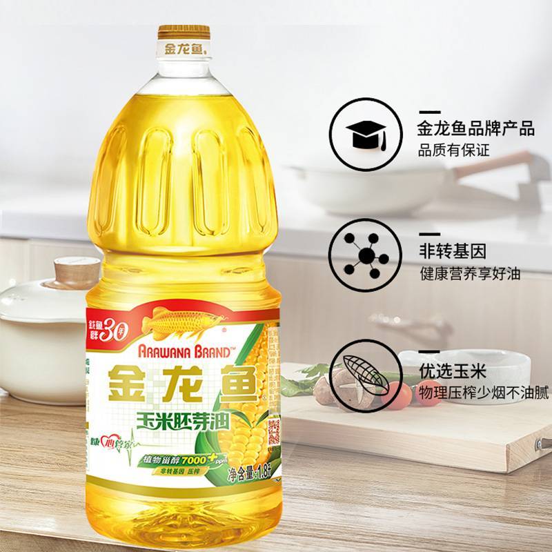 金龙鱼玉米胚芽油   1.8L/桶