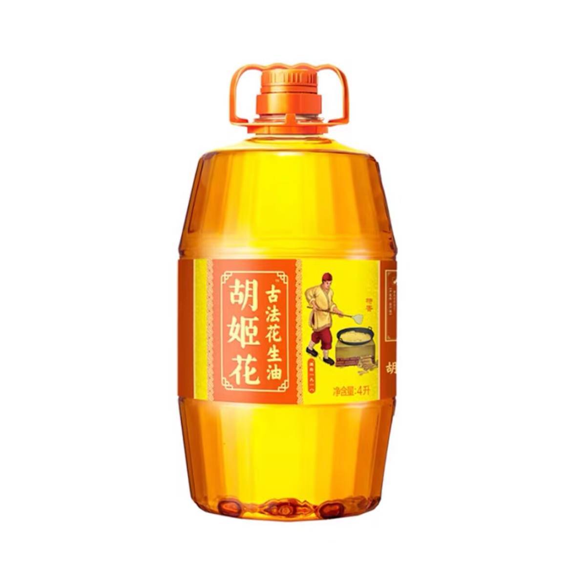 上新 胡姬花古法 一级压榨花生油 初榨精华特香型  4L/桶装