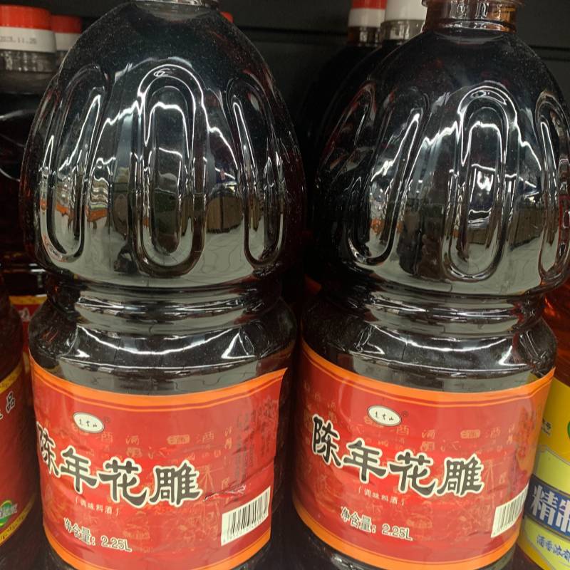   老吉山陈年花雕酒红酒料酒   2.25L/瓶