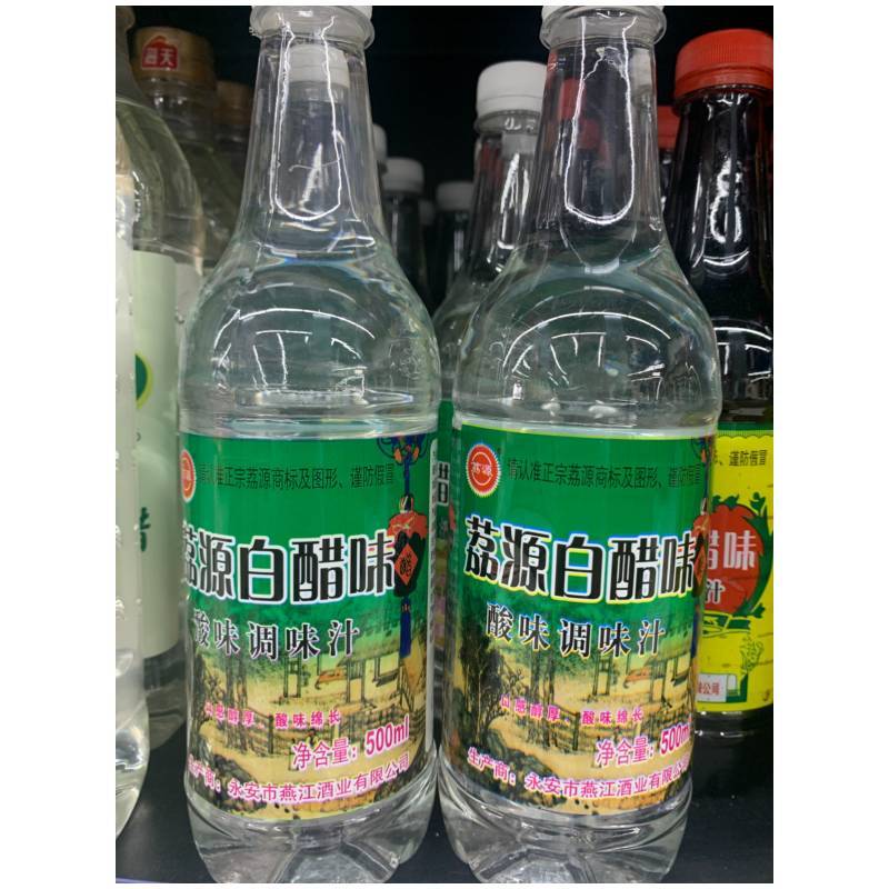 荔源白醋风味酸味调味汁500ML/瓶