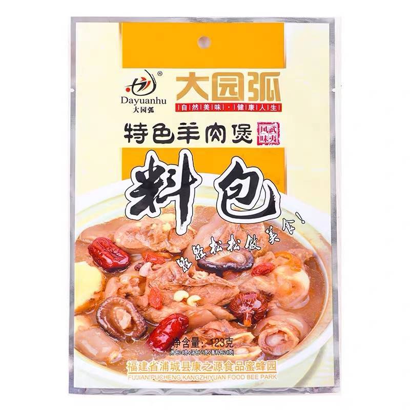 大园弧特色羊肉煲   123g/包