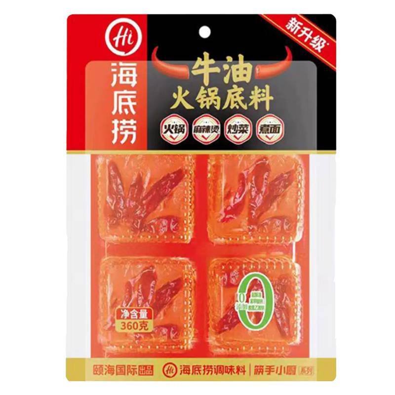 海底捞牛油火锅底料小块  200g/装