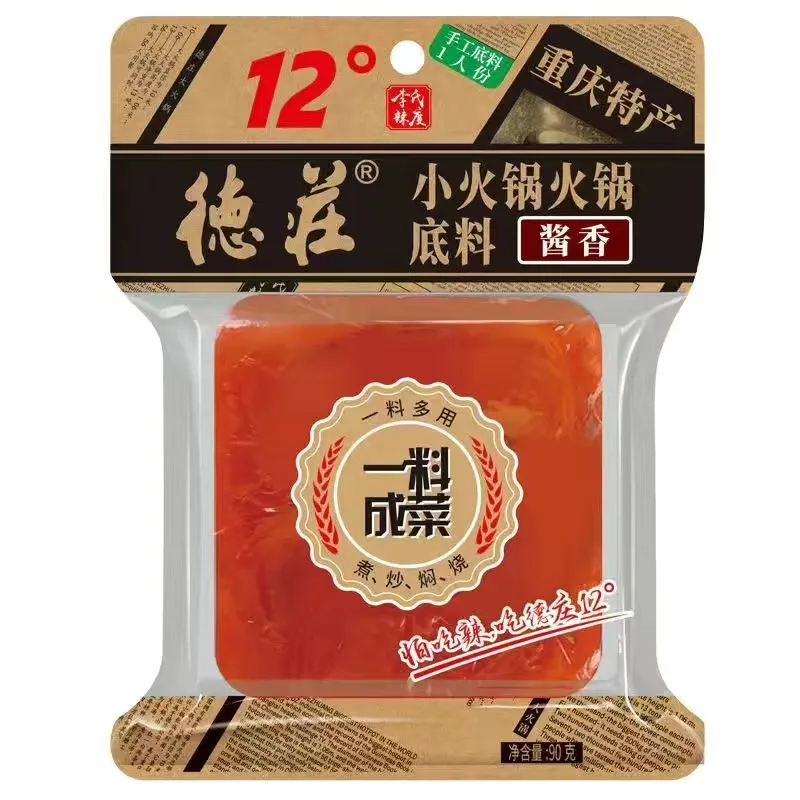 德庄牛油火锅底料12度儿童辣   90g/个