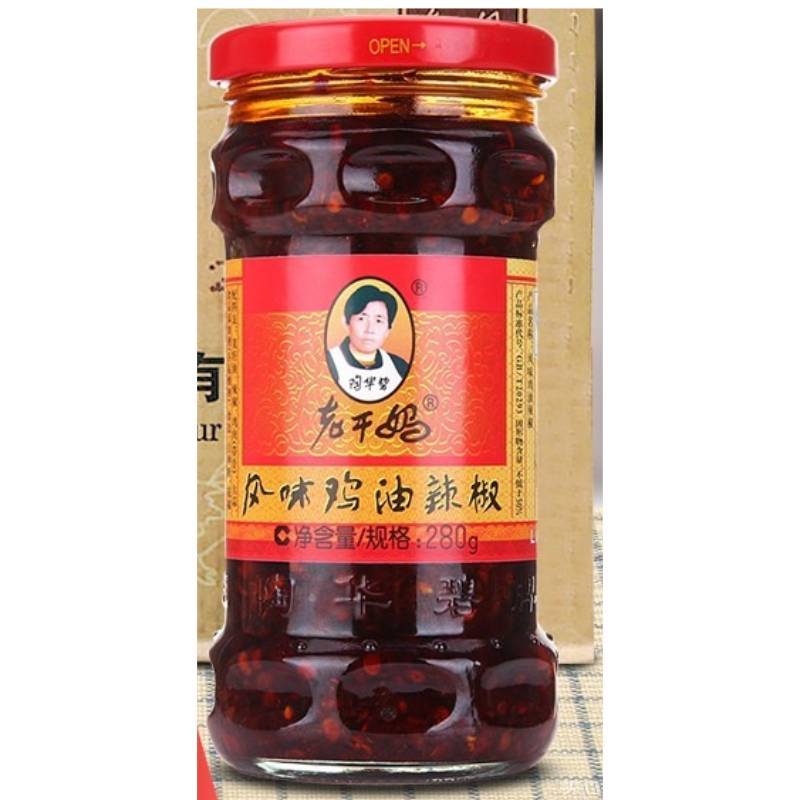 老干妈风味鸡油辣椒酱   280g/瓶 