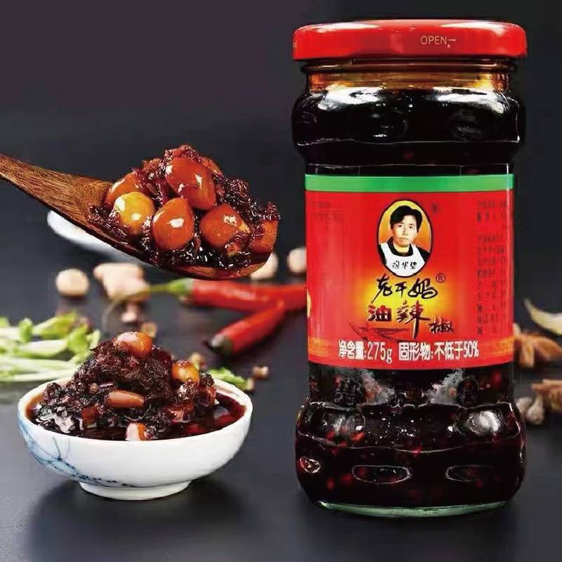 老干妈油辣椒油泼辣子   275g/瓶