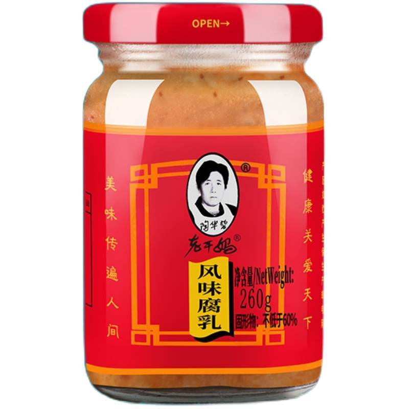 老干妈风味腐乳   260g/瓶