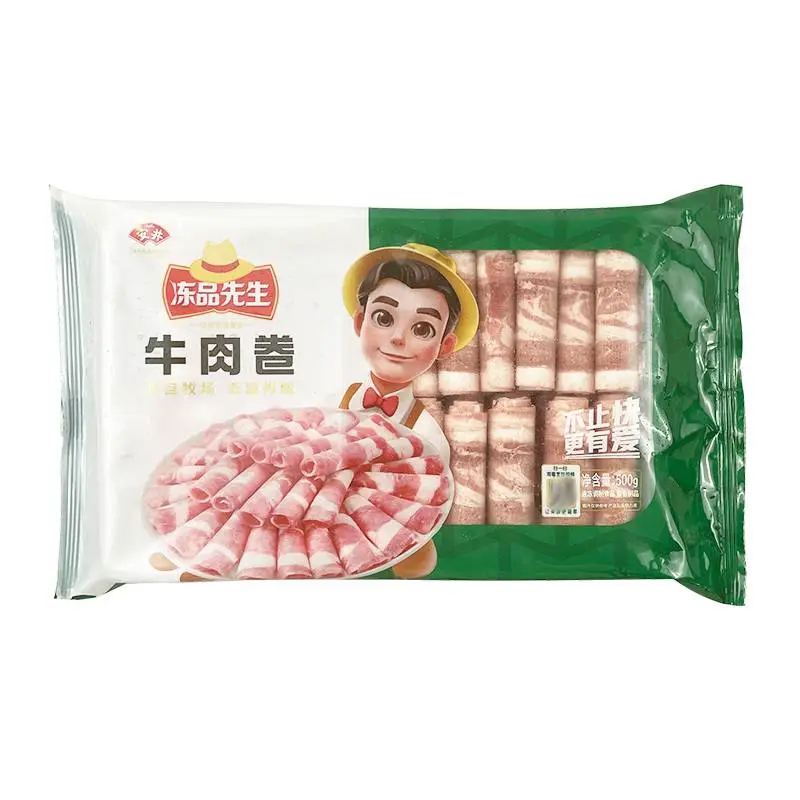 安井冻品先生牛肉卷 500g/包