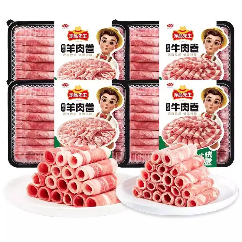 安井冻品先生牛肉卷 228g/盒