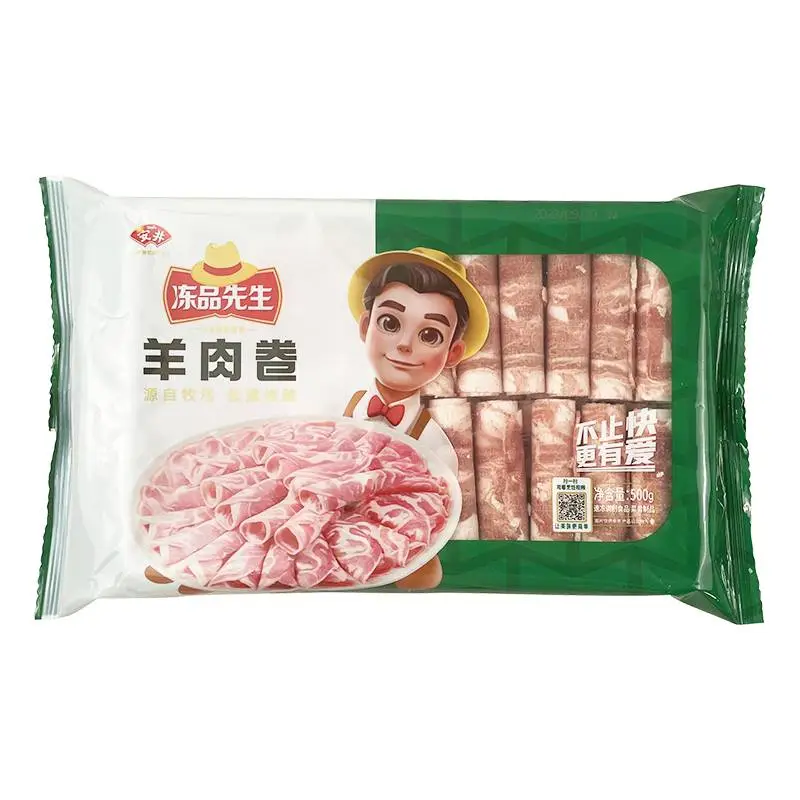 安井冻品先生羊肉卷500g 1/包