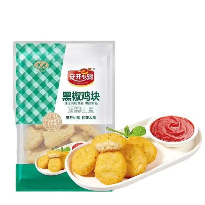 安井小厨黑椒鸡块 1kg/包