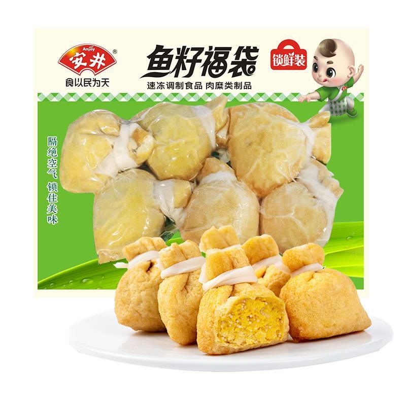 安井锁鲜装鱼籽福袋6个  150g/包