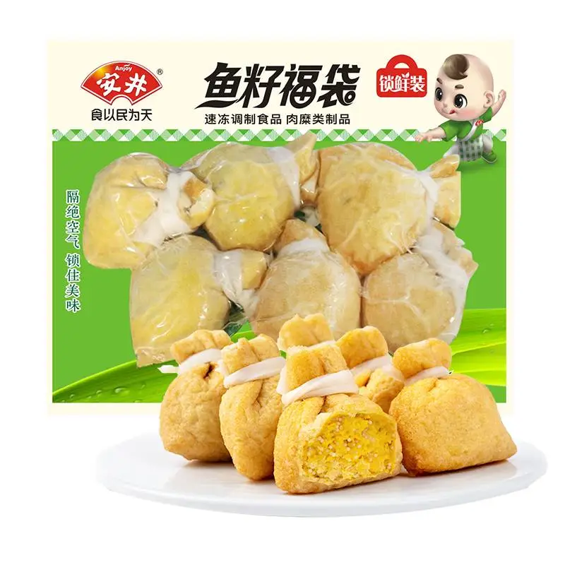 安井锁鲜装鱼籽福袋6个 150g/包