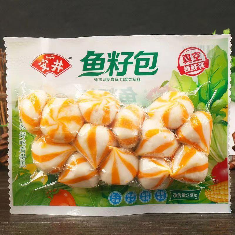 精品推荐安井锁鲜装鱼籽包   240g/袋