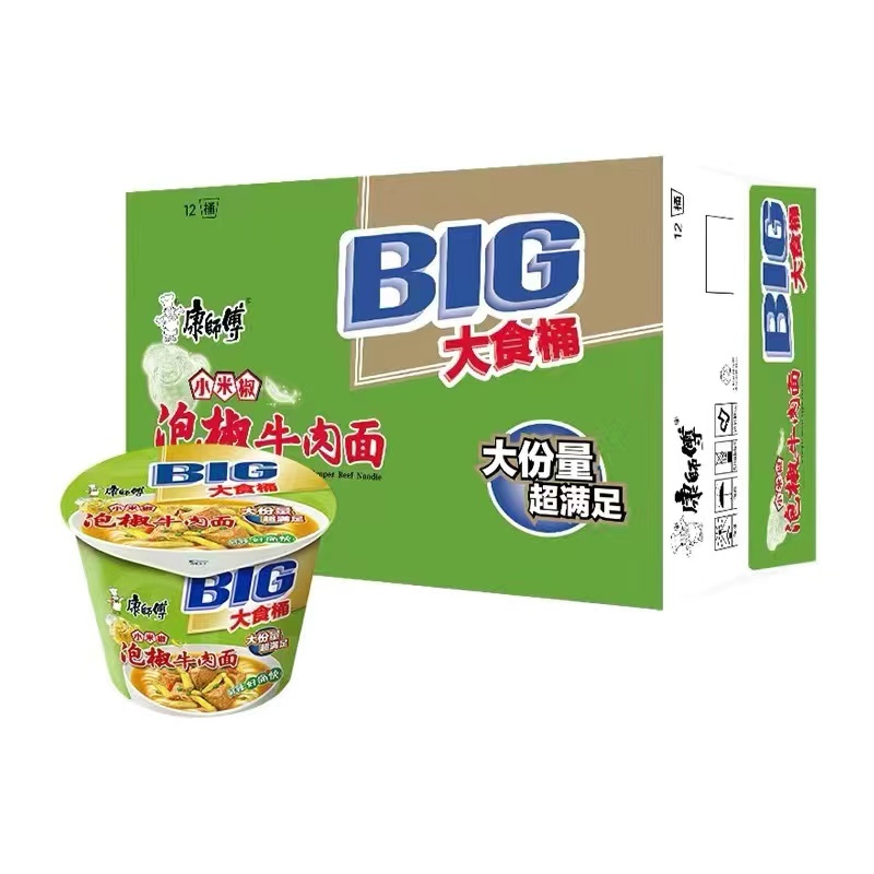 康师傅方便面BIG大食桶泡椒牛肉面    148g/桶